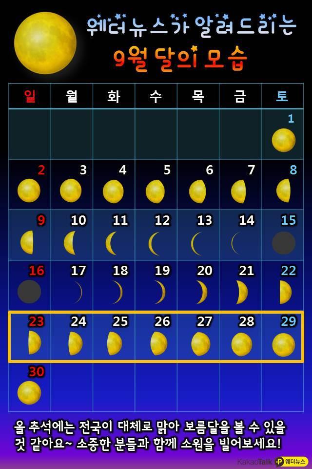 고운햇살 이미지