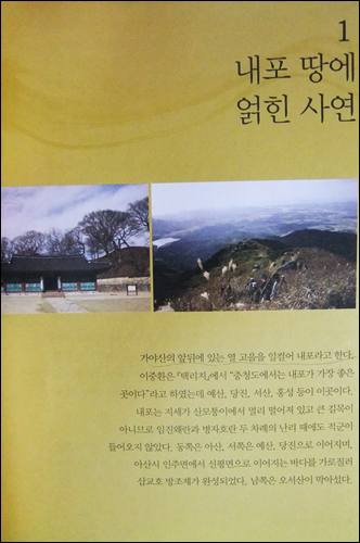 더블클릭을 하시면 이미지를 수정할 수 있습니다