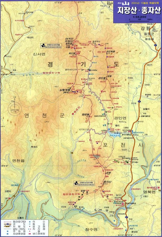 산울림민박 이미지