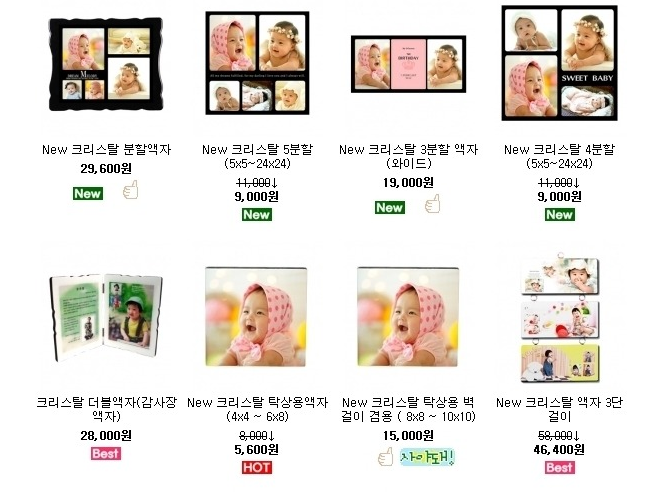 진헤어아트 이미지