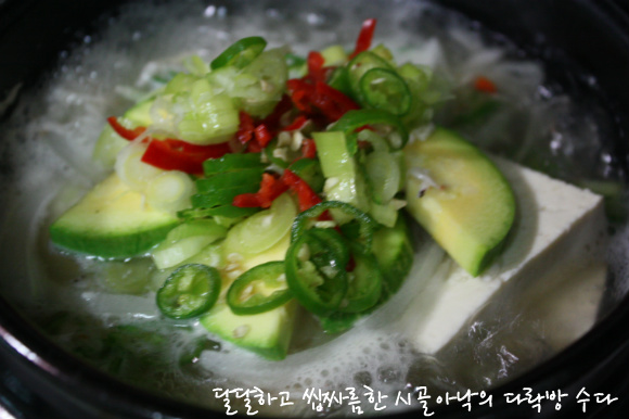 친정엄마반찬 이미지