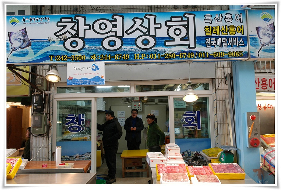 맛집 정보 검색 NO.1 사이트, 메뉴판닷컴 :: 맛집 정보가 가득