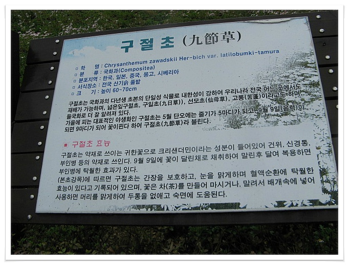 산외한우마을 이미지