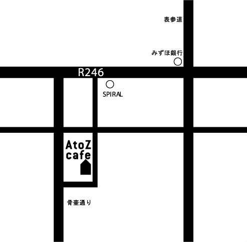 고환율 시대의 여행법! 땡처리닷컴 도쿄 2박3일 이용 후기