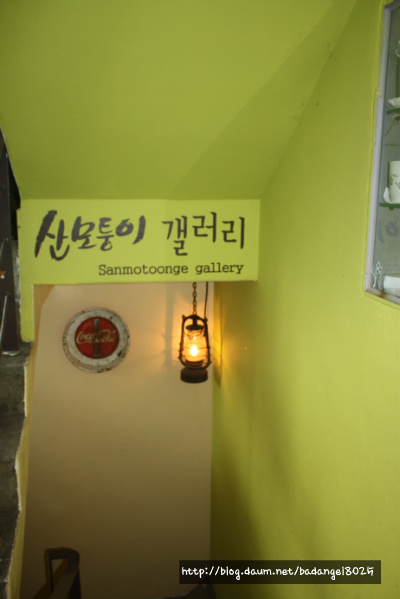 모퉁이갤러리카페 이미지