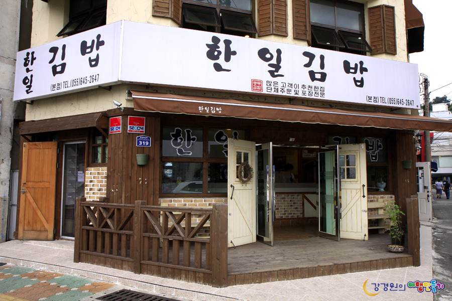 할매오징어 이미지