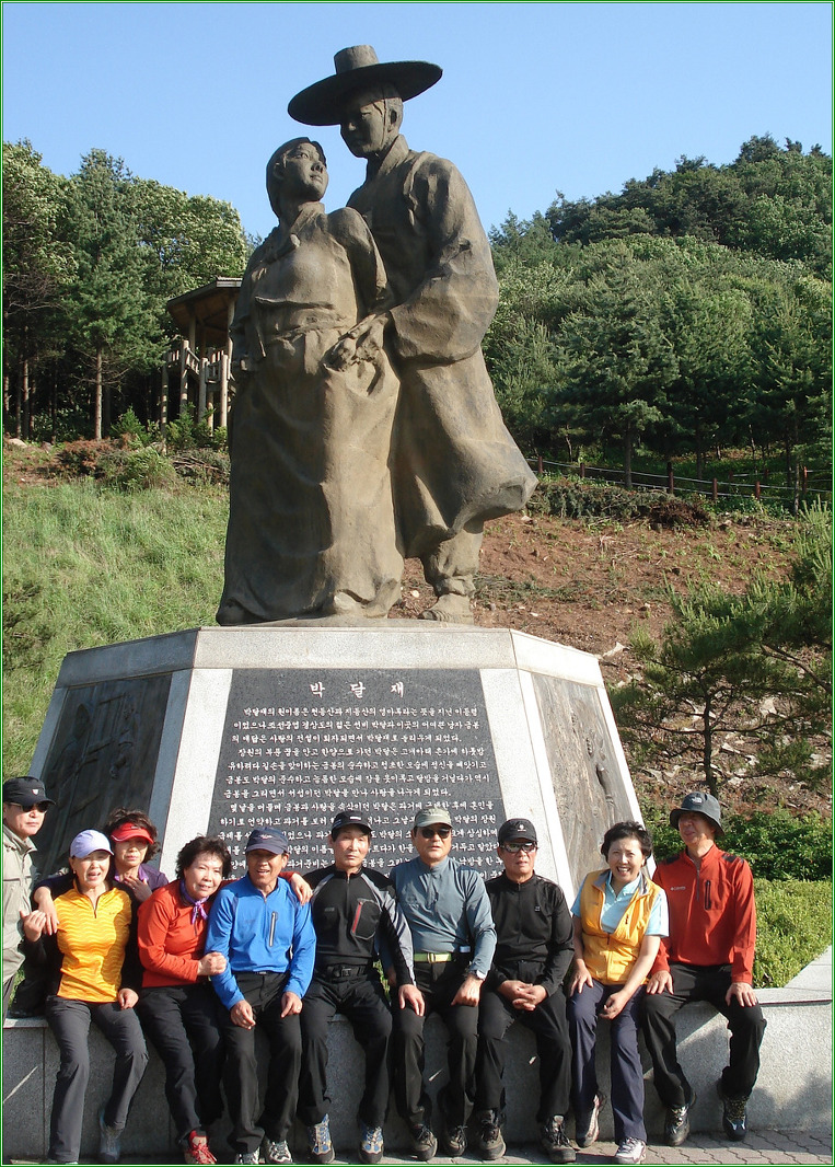 박달재 이미지