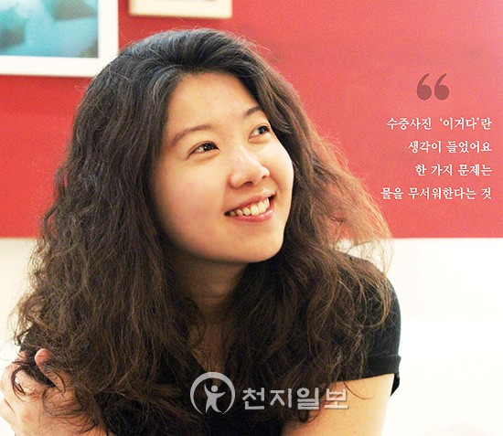 와이진 이미지