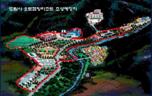도림사오토캠핑리조트 이미지