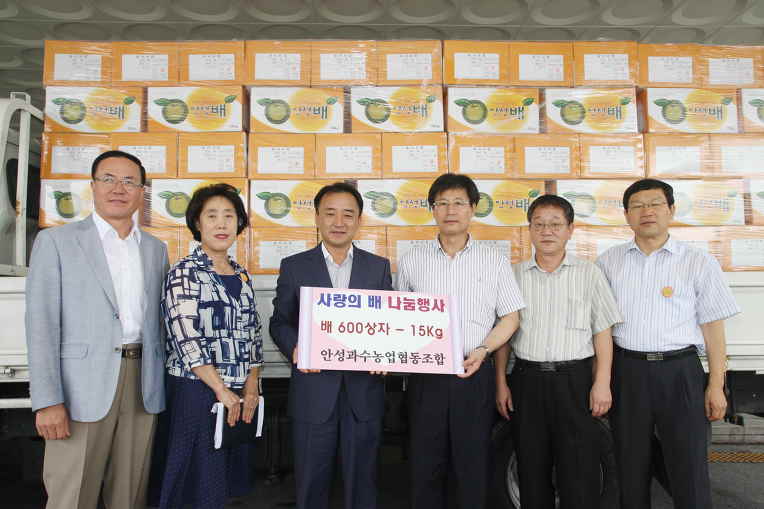 일석이조 이미지