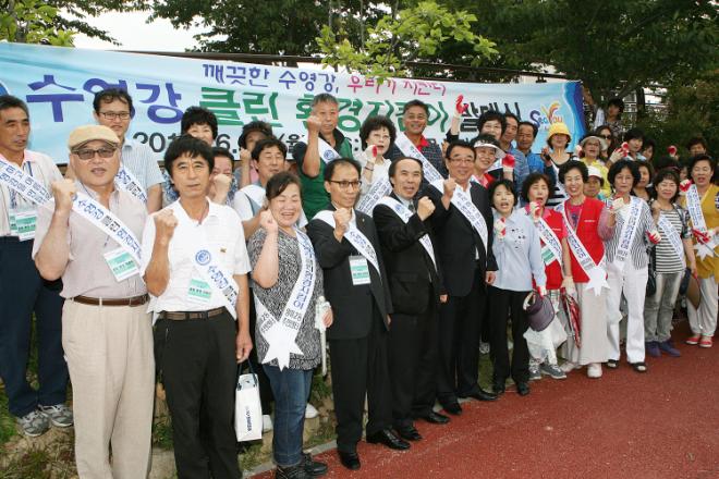 클린환경 이미지
