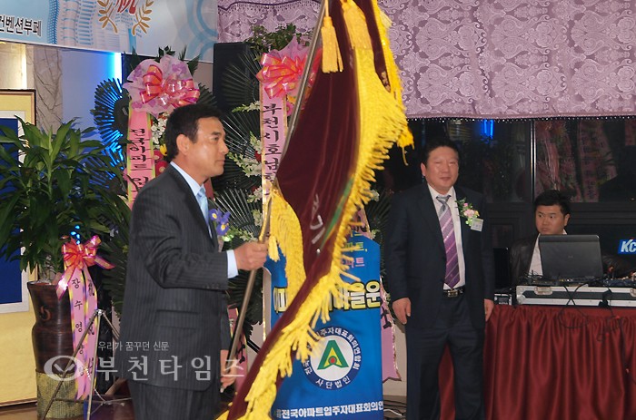 차광남 이미지