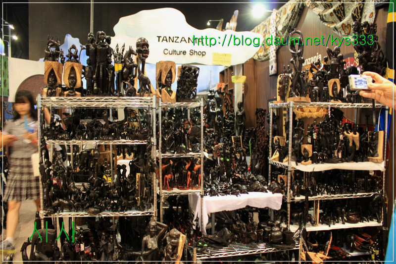 <여수엑스포 여행스케치>...2012. 7월.