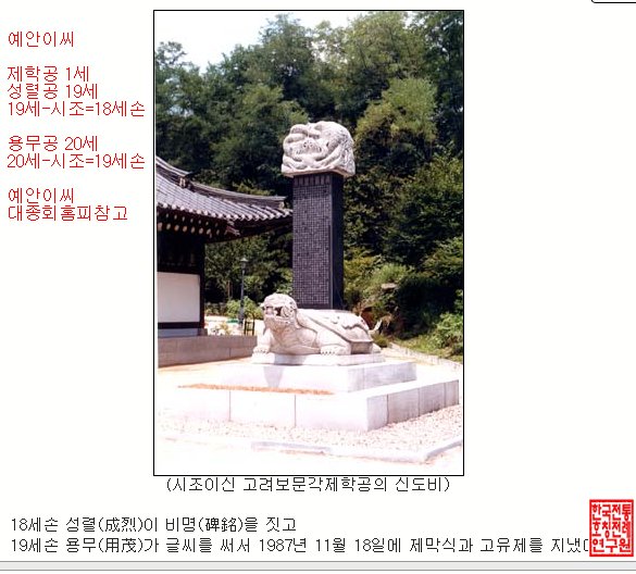 177B74044CBFD21813043E
