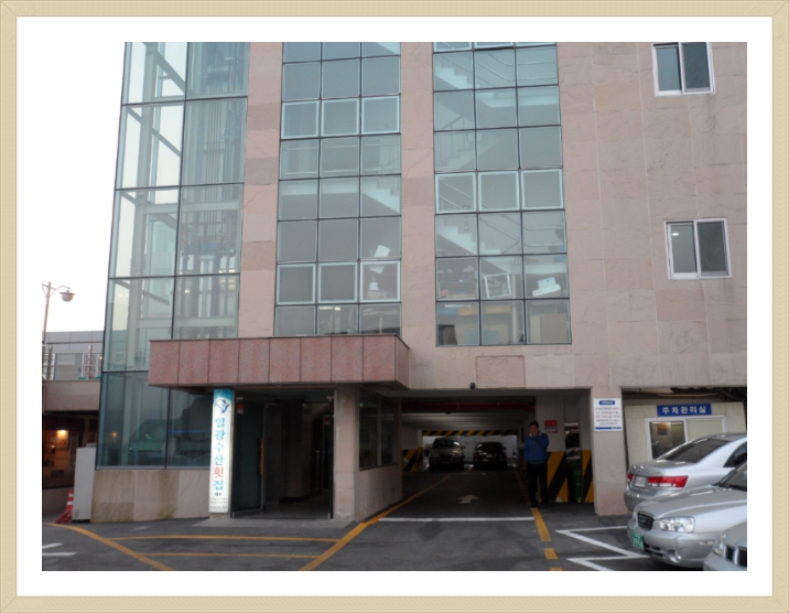 일광수산 이미지