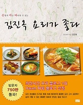 블로그 이미지