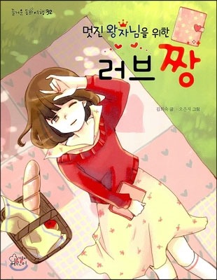 더블클릭을 하시면 이미지를 수정할 수 있습니다