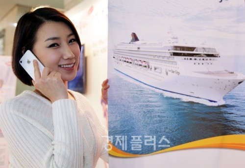 바다텔레콤 이미지