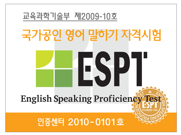 에듀박스 이미지