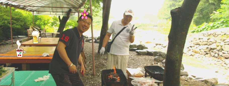 산따라 물따라~~~