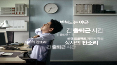 해솔광고 이미지