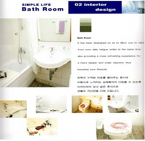     *경축*  Opening Rental Apartments for the U.S Army!