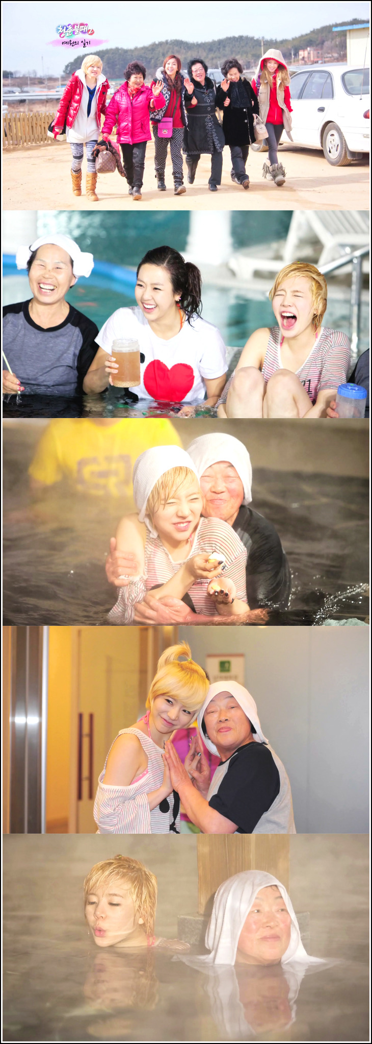 더블클릭을 하시면 이미지를 수정할 수 있습니다