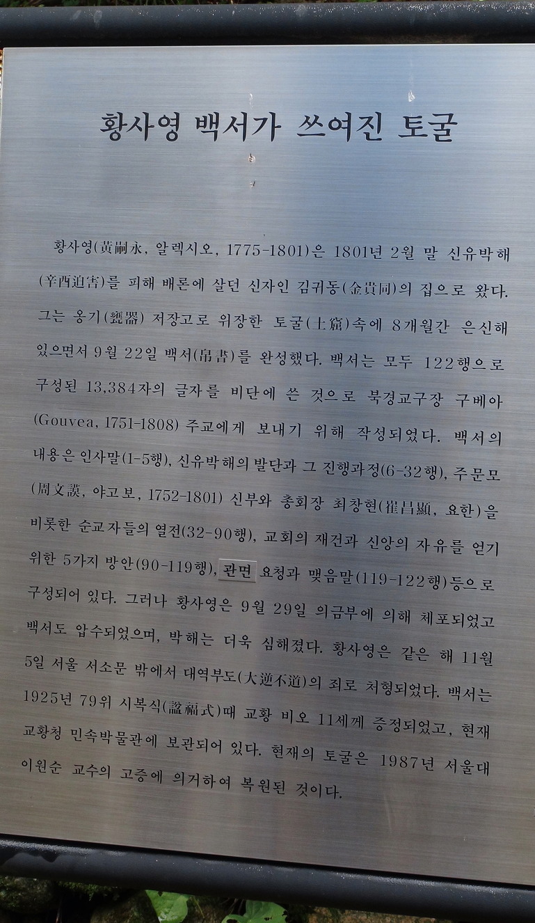 1860A4434FFC331326D4DA