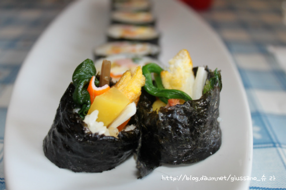 귀성길 김밥