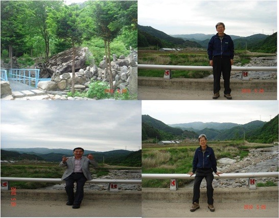 산삼골 이미지