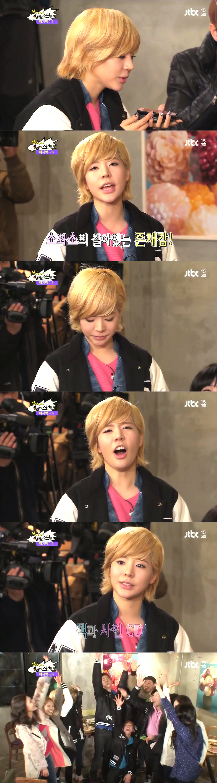 더블클릭을 하시면 이미지를 수정할 수 있습니다