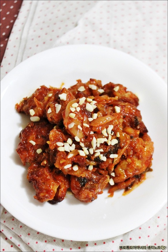 치킨김치볶음