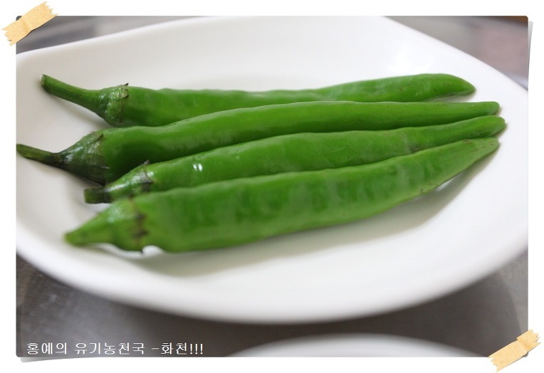 옛골식당 이미지