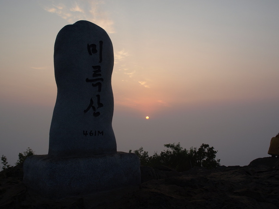 산행기록 제121회('09.4.18)- 130회('09.6.20)