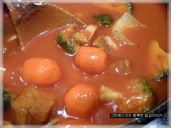 비프 스튜보다 맛난 토마토 비프 스프~~~