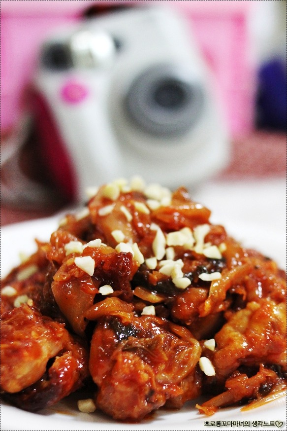 치킨김치볶음