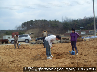 식목일필수! 인기만점 봄나들이 한식도시락으로 사랑받기>_