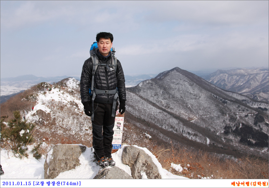 폼생폼사 이미지