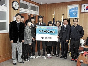 (주)후성 이미지