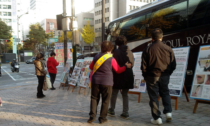 19492339509F4F112B4CEB