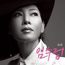 연인들 이미지