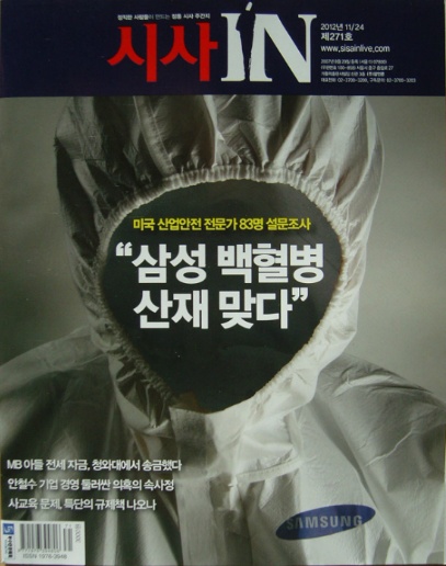 태산세탁소 이미지
