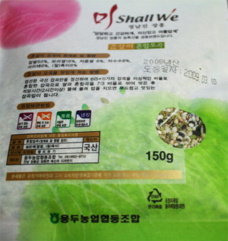 교촌치킨성건 이미지