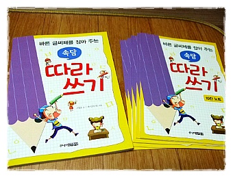 더블클릭을 하시면 이미지를 수정할 수 있습니다