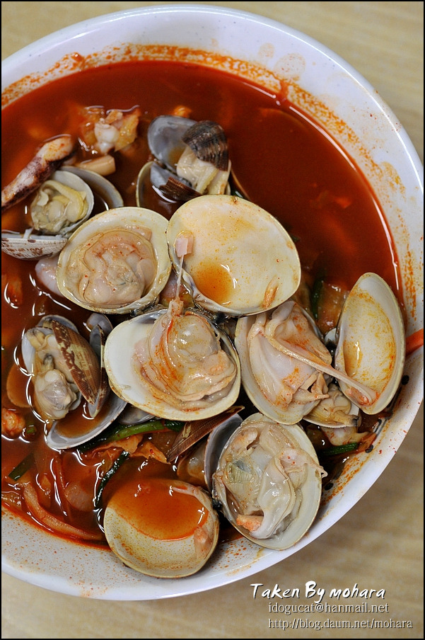 용해장 이미지