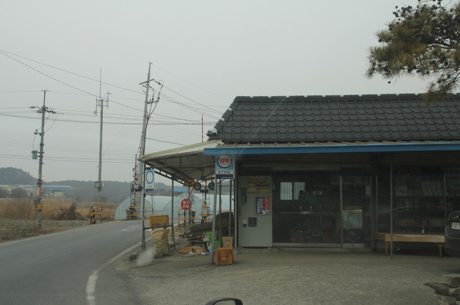 영천슈퍼 이미지