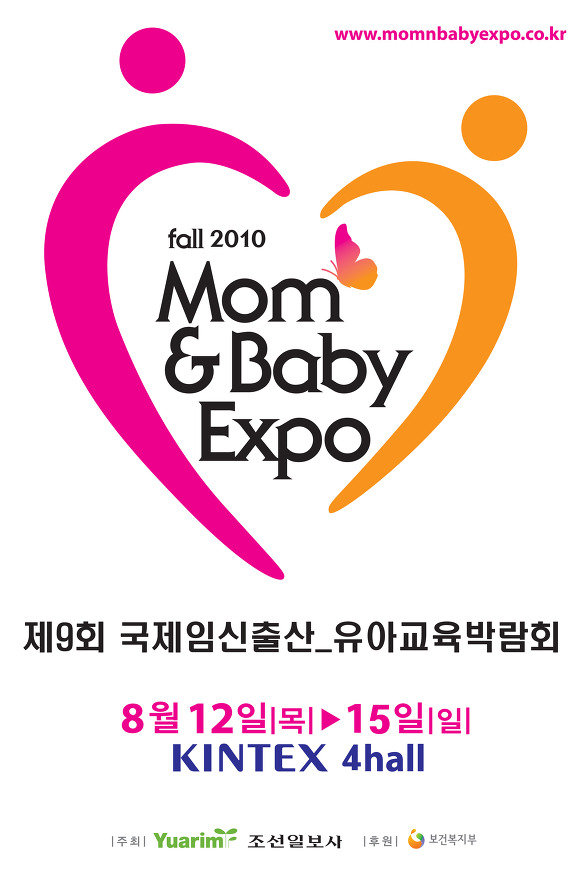 (주)조선일보사 이미지