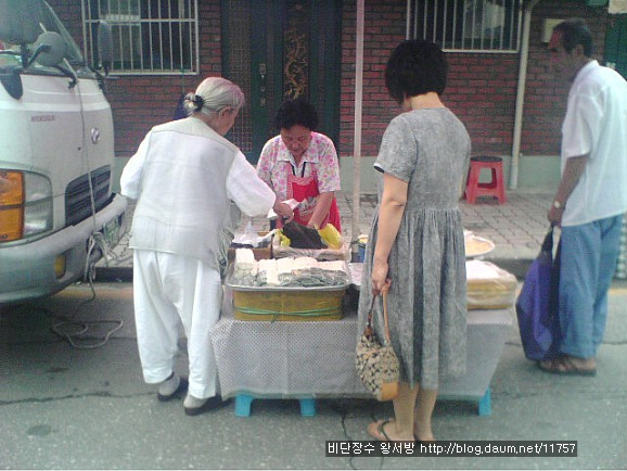 영월떡 이미지