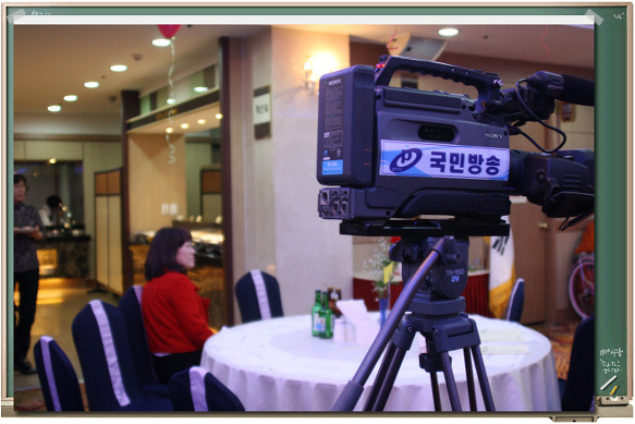 2062273B4F3C9153169D56