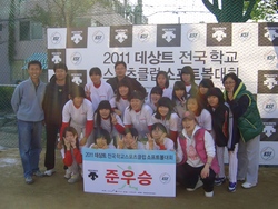 송우 이미지
